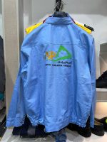 لباس کار سفارشی کجراه